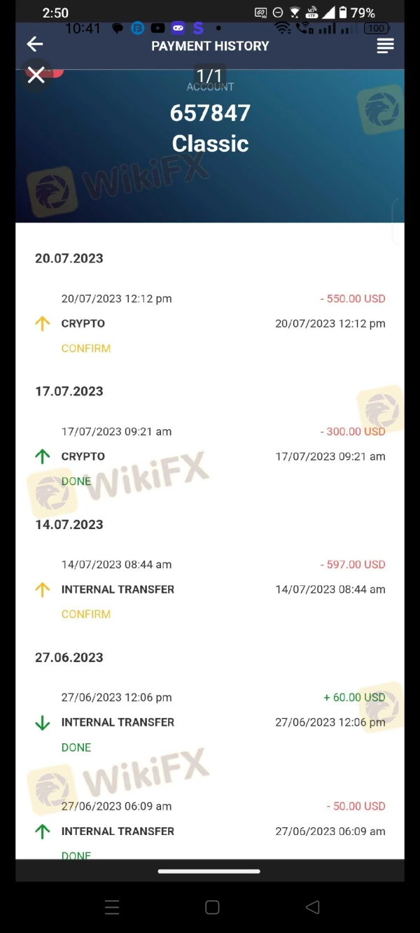 एक्सपोज़र