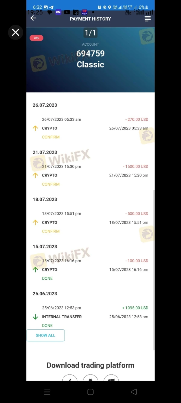 एक्सपोज़र