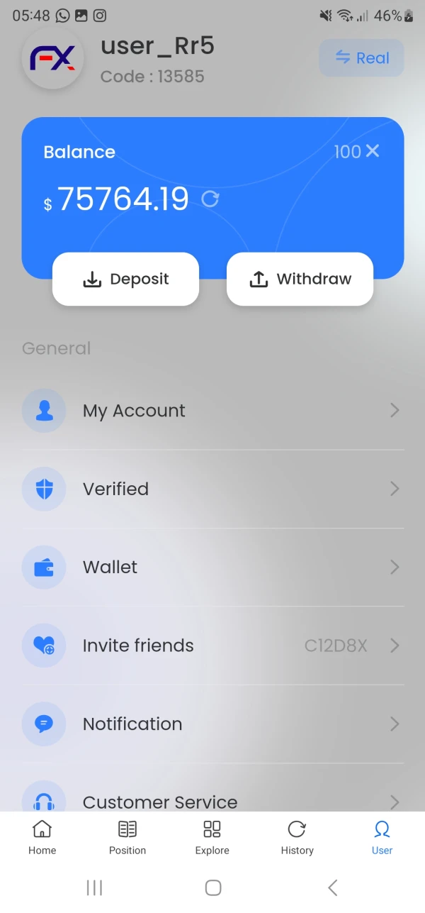 एक्सपोज़र