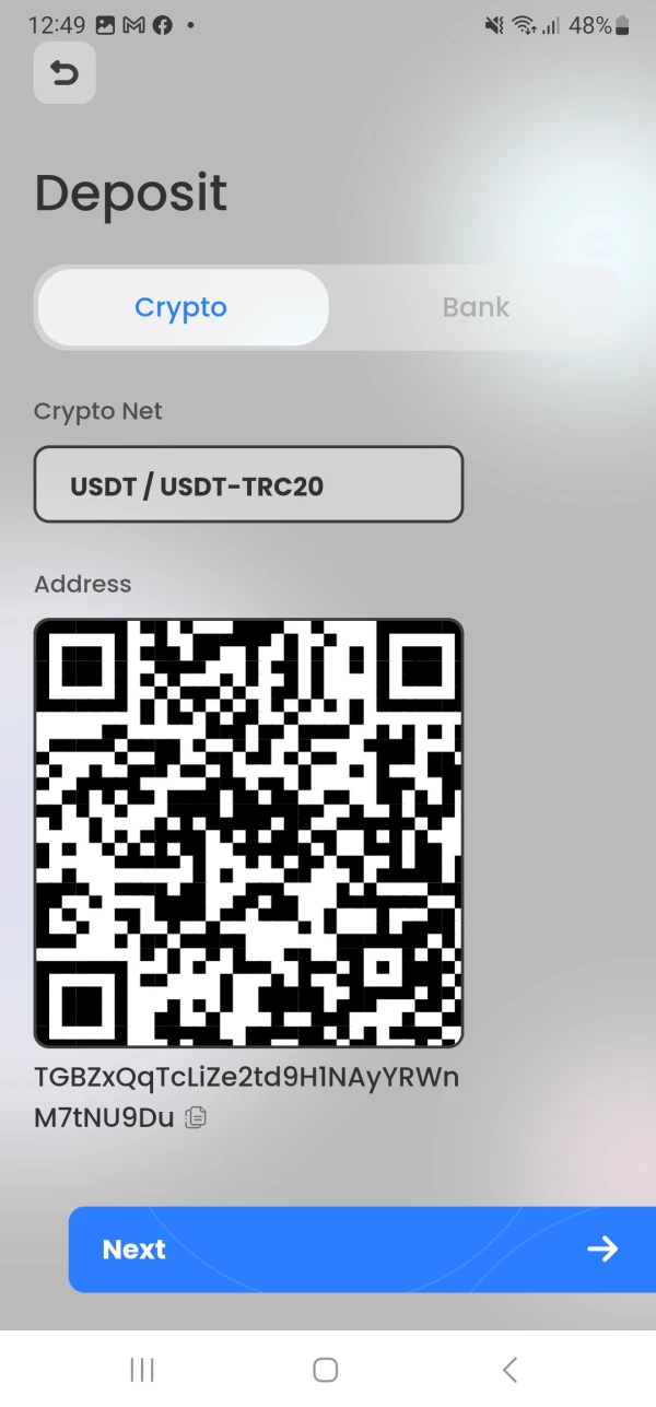 एक्सपोज़र