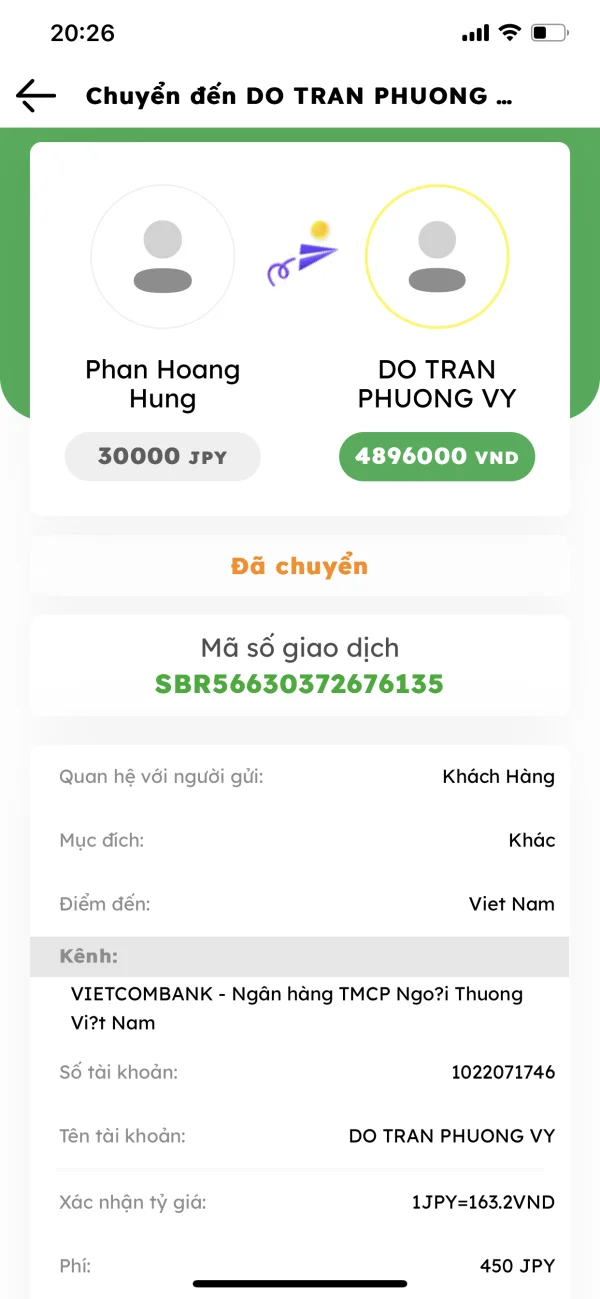 การเปิดเผย