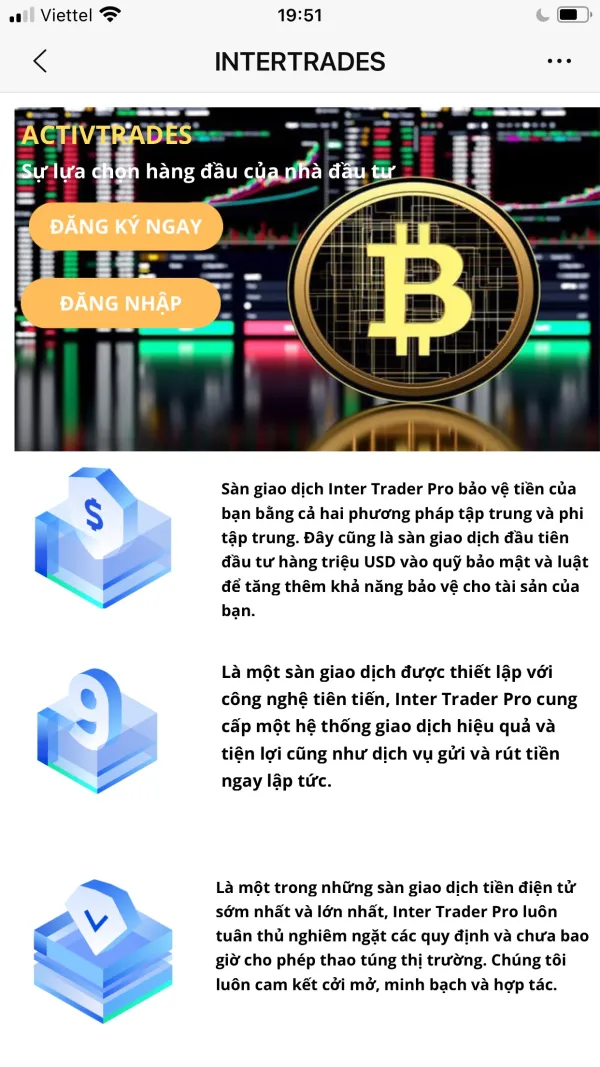 การเปิดเผย