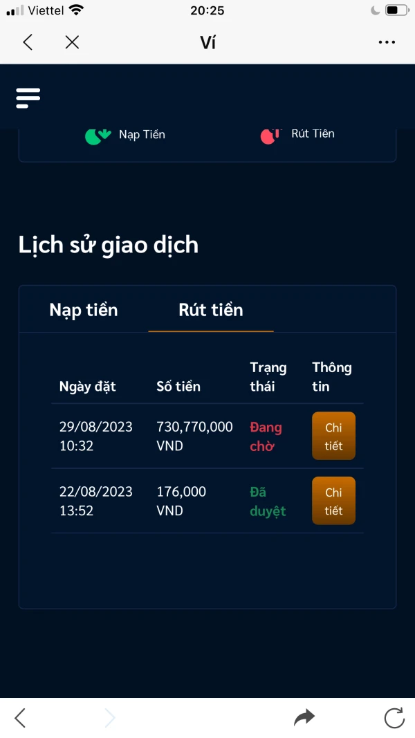 การเปิดเผย