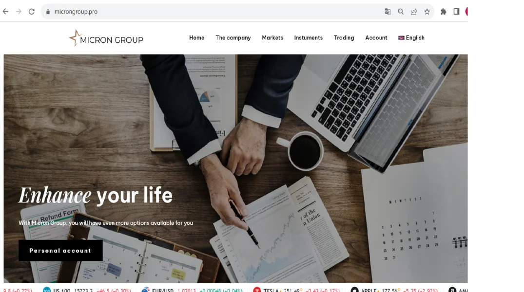 एक्सपोज़र