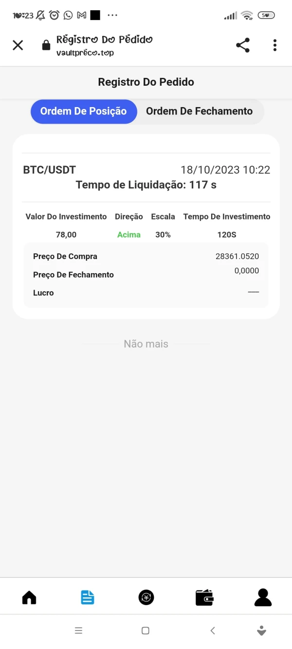 การเปิดเผย