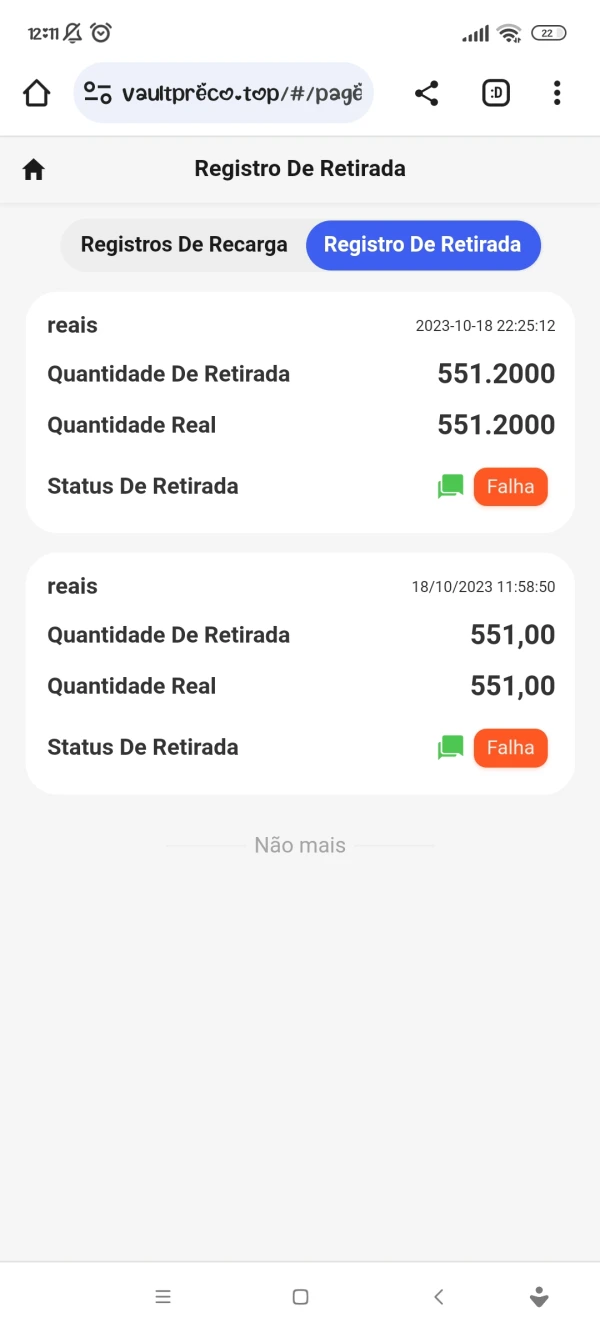 การเปิดเผย