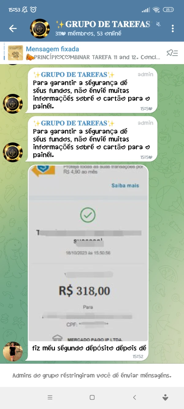 การเปิดเผย