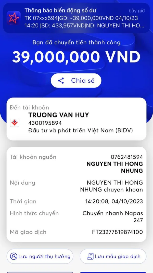 การเปิดเผย