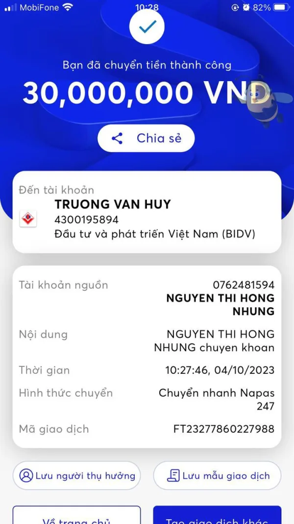 การเปิดเผย