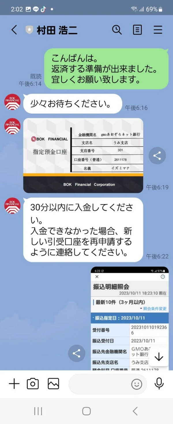 एक्सपोज़र