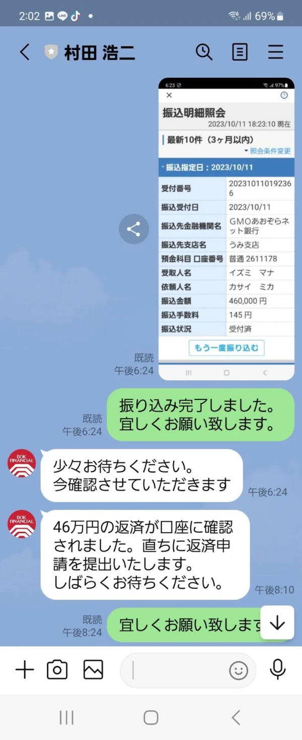 एक्सपोज़र