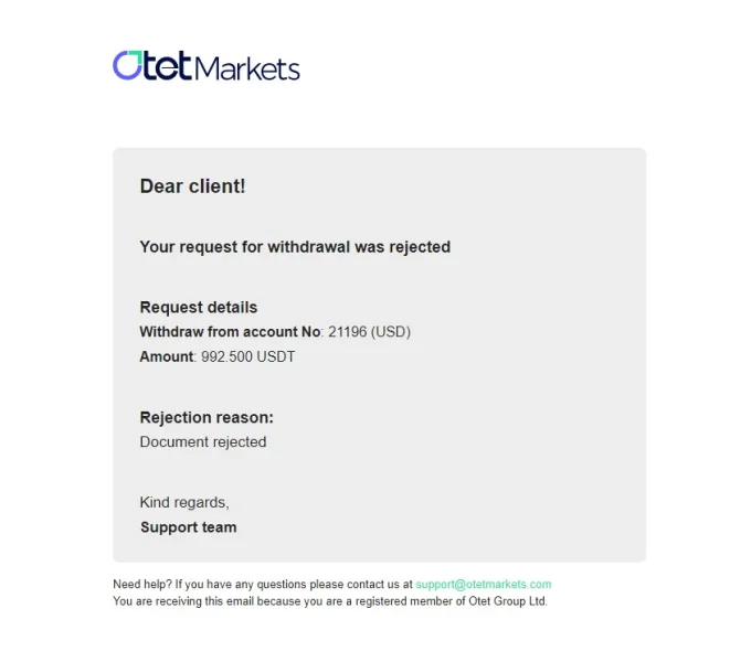 एक्सपोज़र