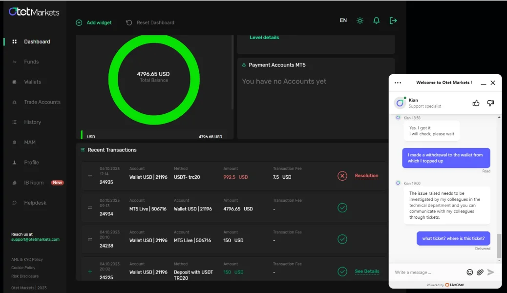 एक्सपोज़र