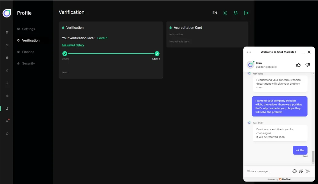 एक्सपोज़र