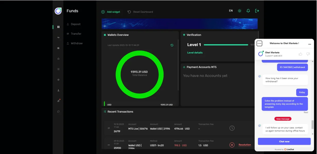 एक्सपोज़र
