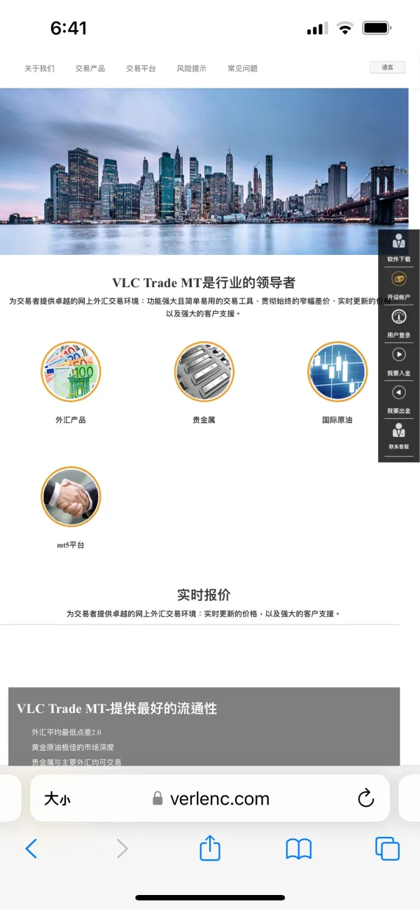 एक्सपोज़र