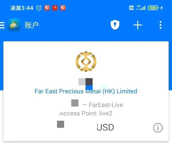 Tố cáo
