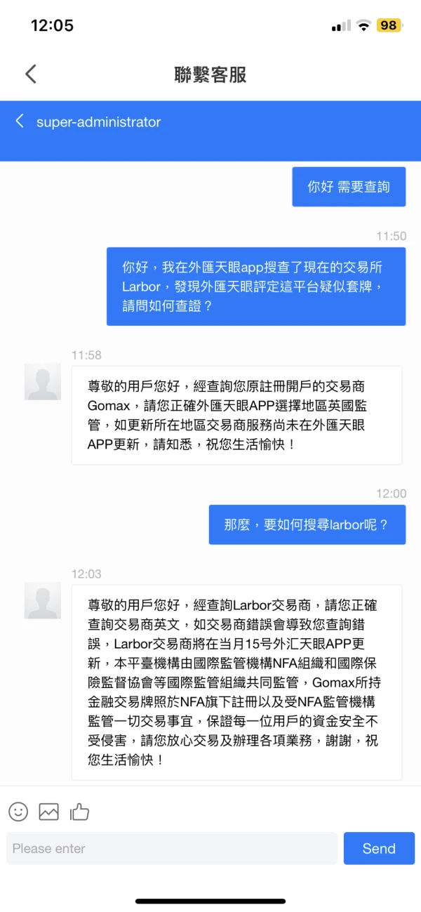 एक्सपोज़र