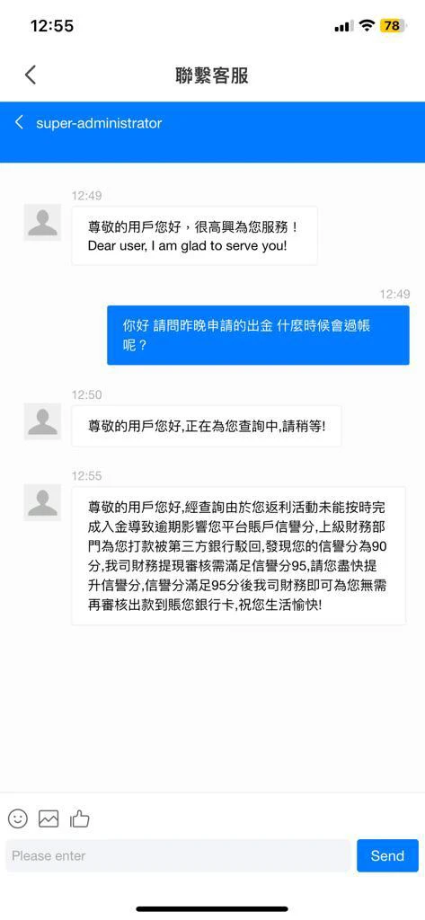 एक्सपोज़र