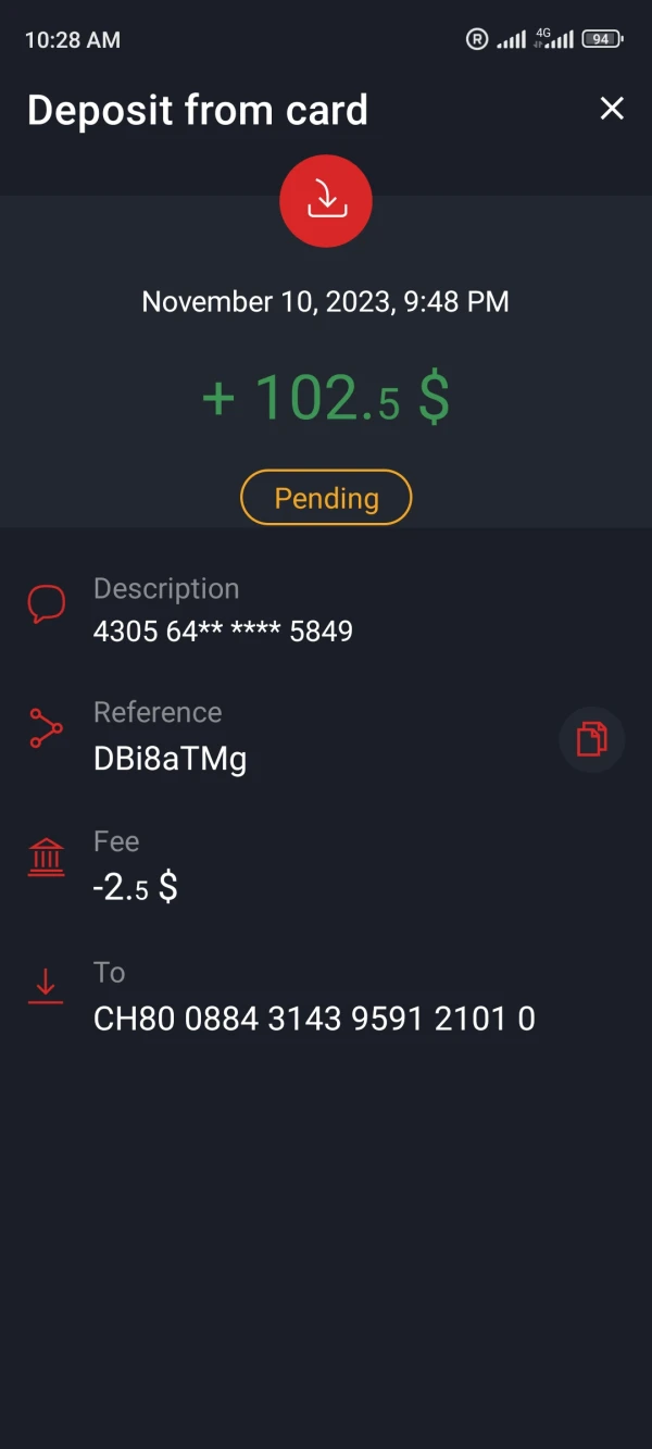 एक्सपोज़र