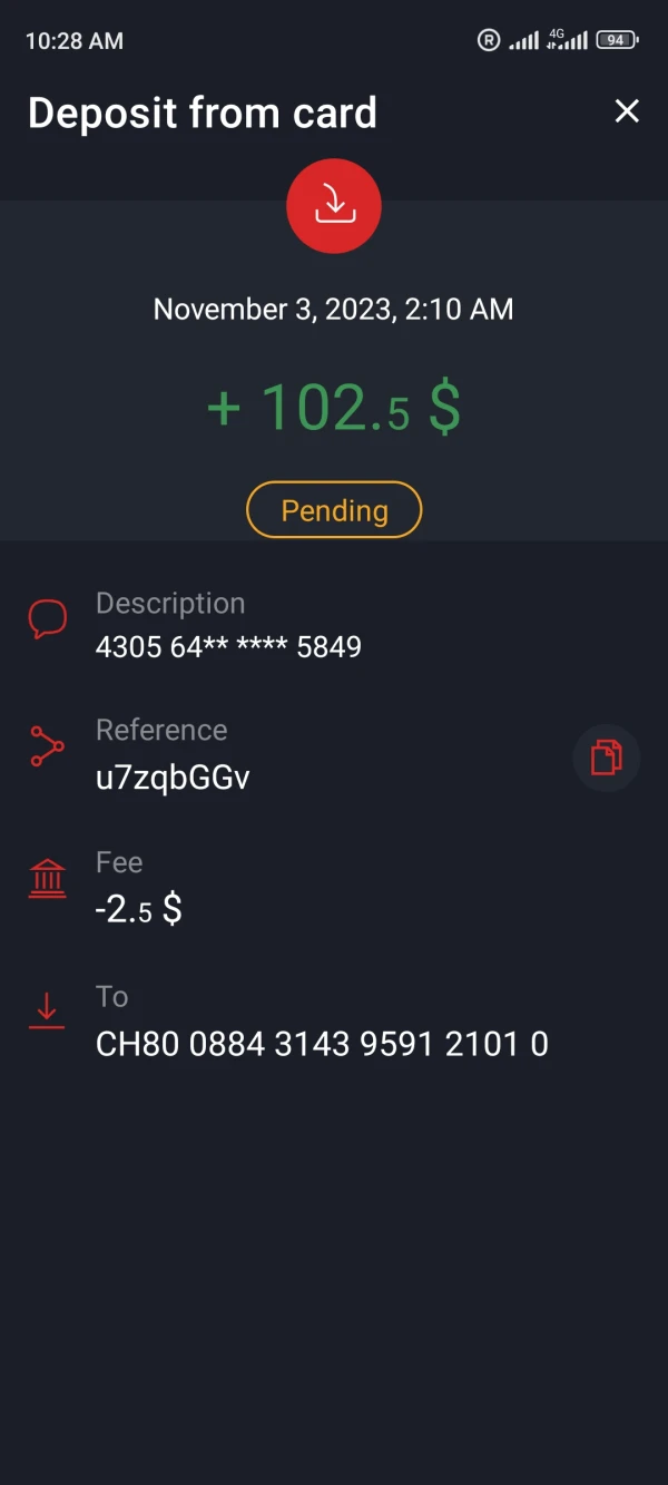 एक्सपोज़र