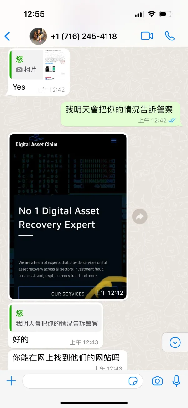 एक्सपोज़र