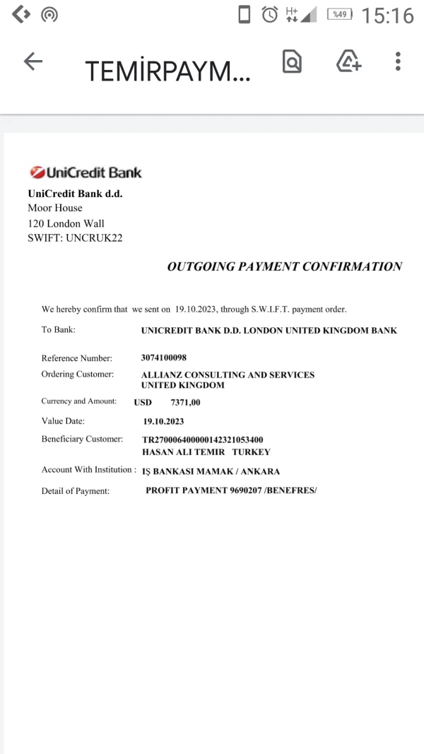 एक्सपोज़र