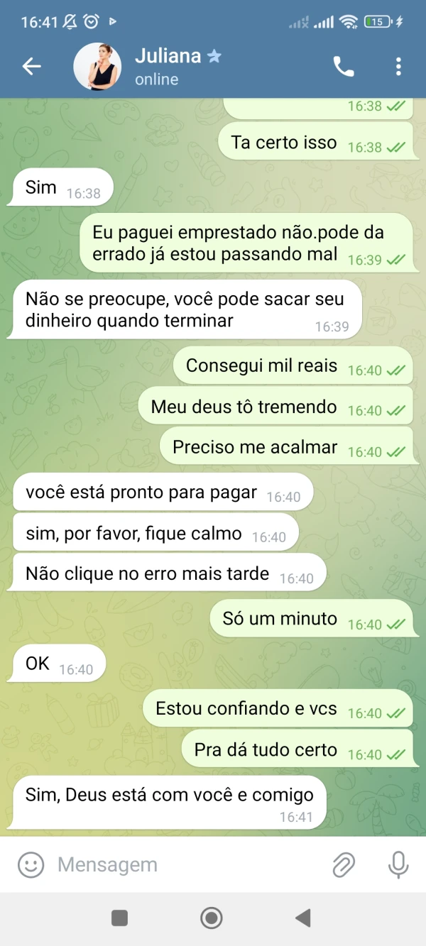 การเปิดเผย