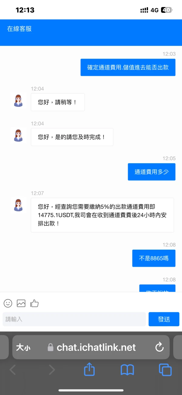 एक्सपोज़र