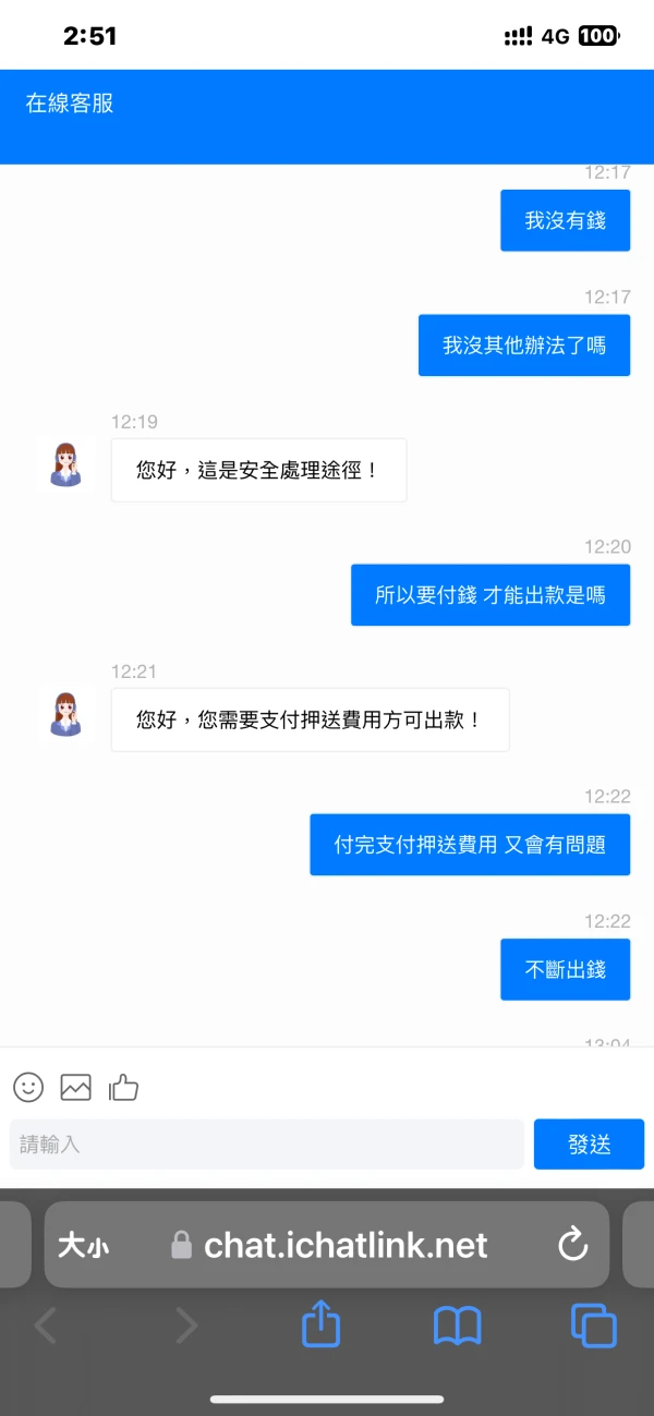 एक्सपोज़र