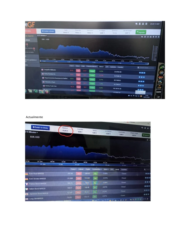 การเปิดเผย