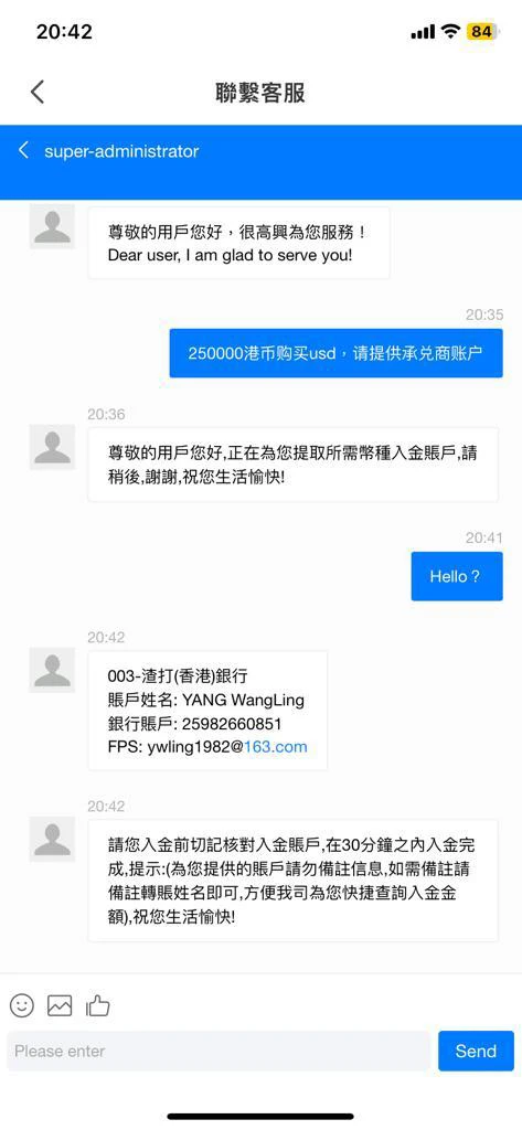 एक्सपोज़र