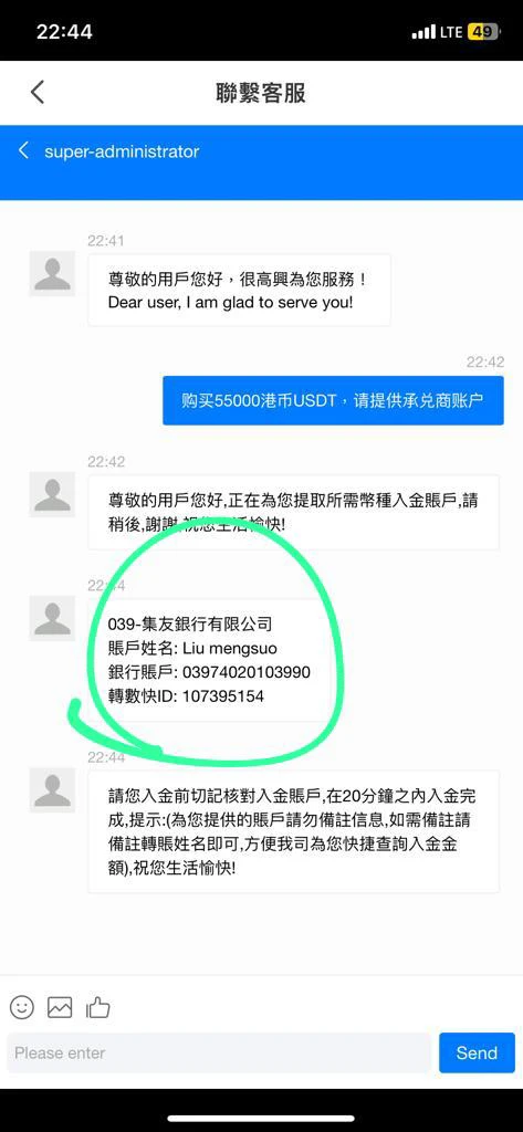 एक्सपोज़र