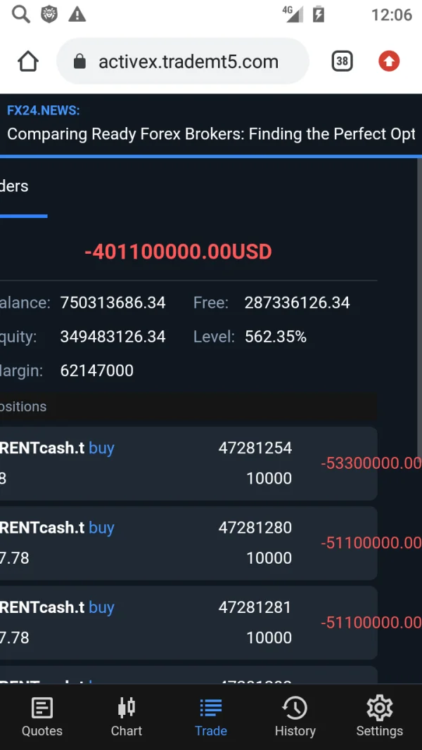 एक्सपोज़र