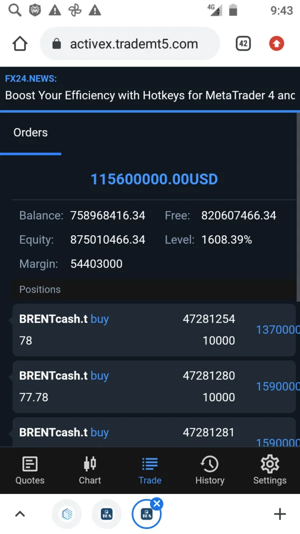 एक्सपोज़र