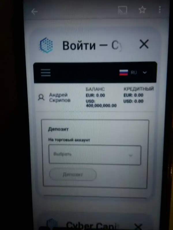 एक्सपोज़र