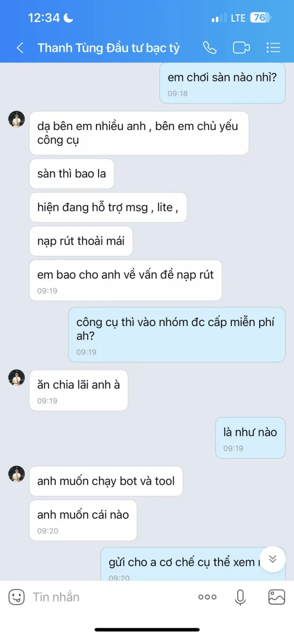 एक्सपोज़र