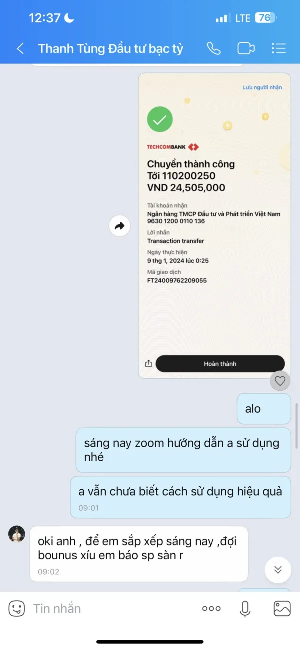 एक्सपोज़र