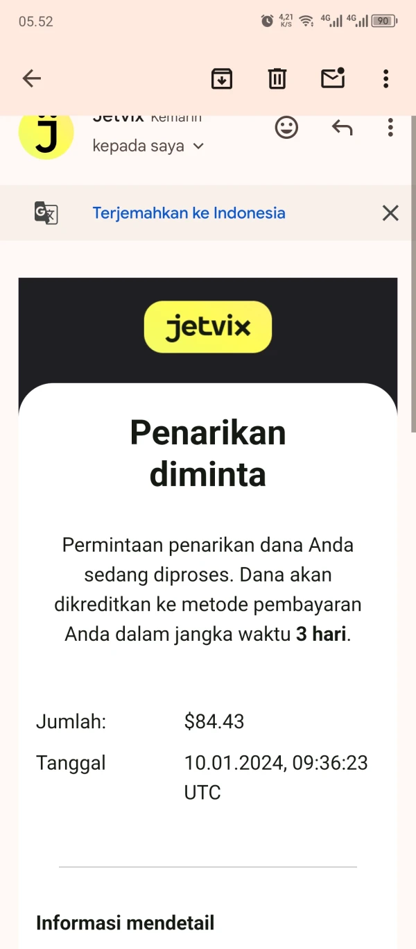 एक्सपोज़र