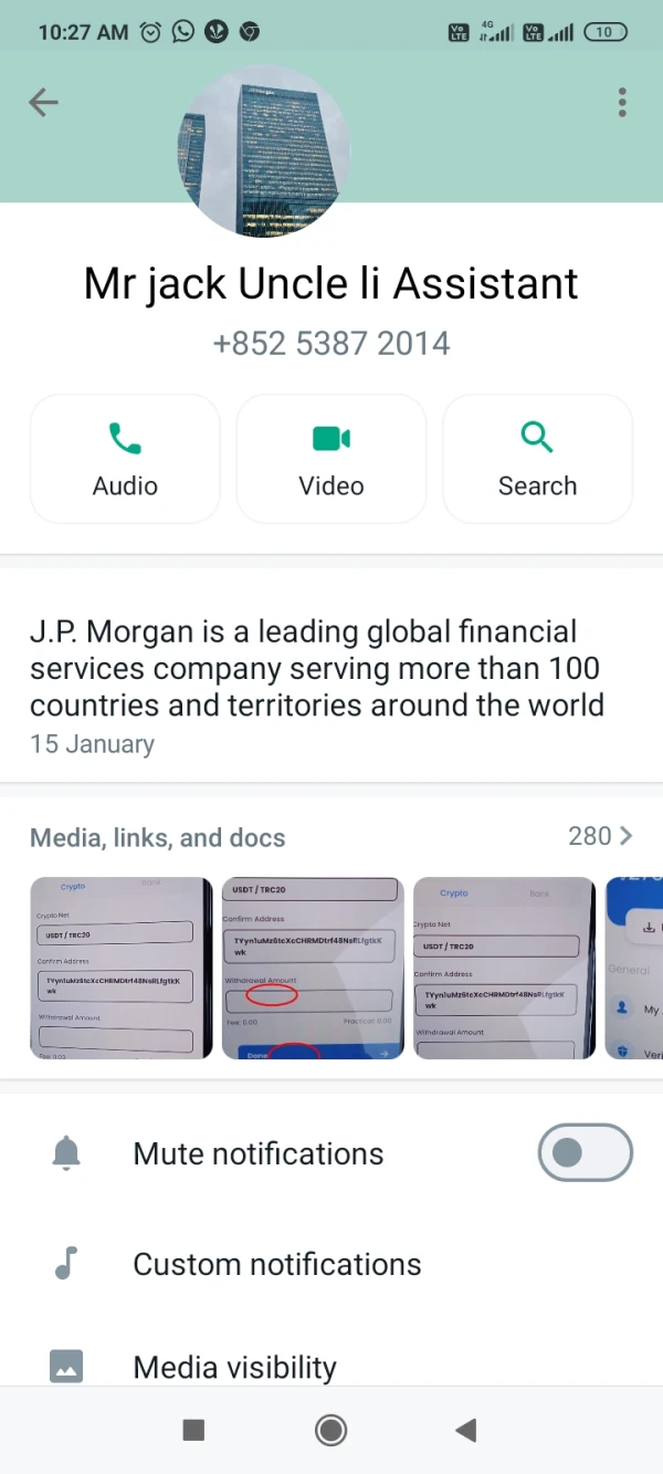 एक्सपोज़र