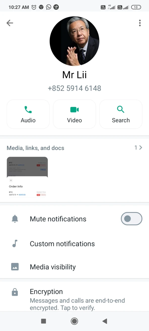 एक्सपोज़र