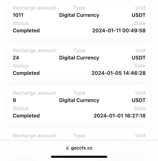 การเปิดเผย