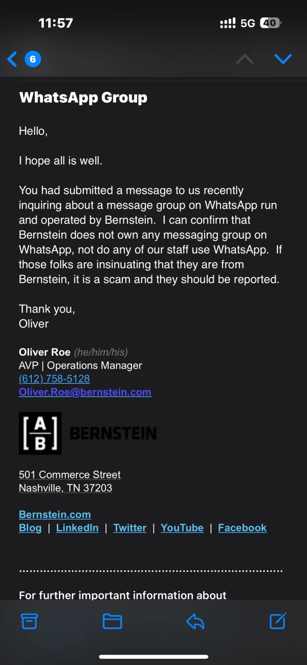 การเปิดเผย