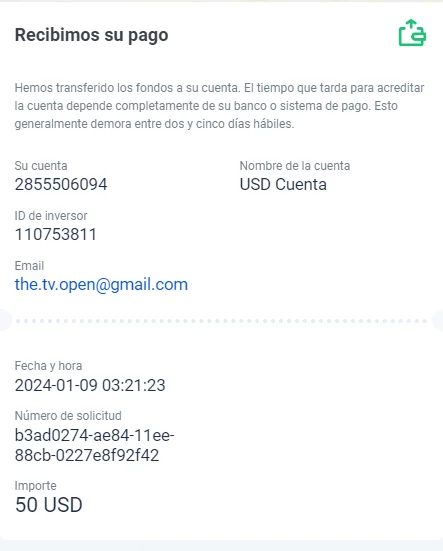 การเปิดเผย