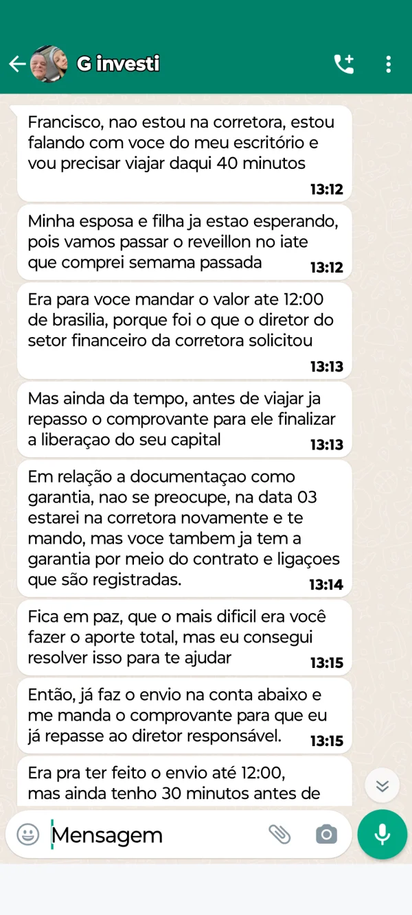 एक्सपोज़र