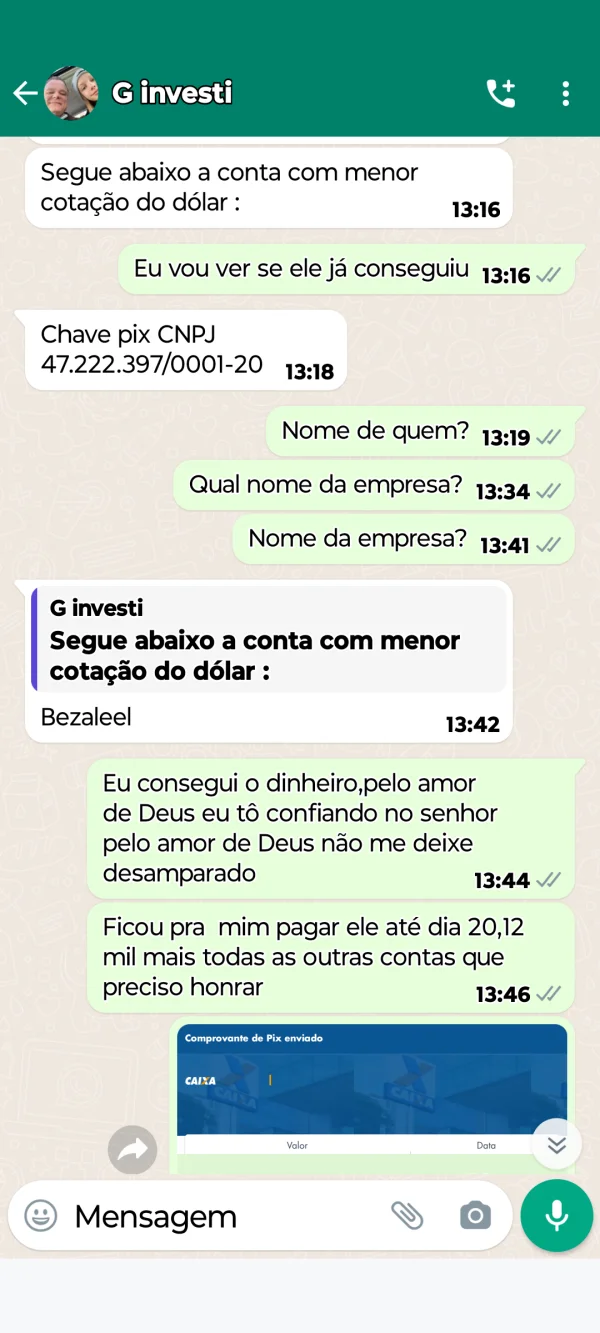 एक्सपोज़र