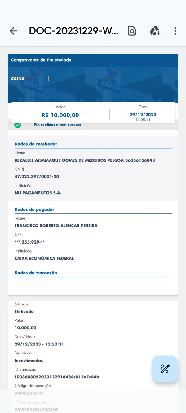 एक्सपोज़र