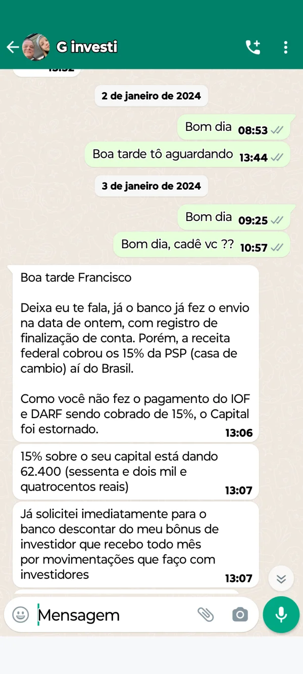 एक्सपोज़र