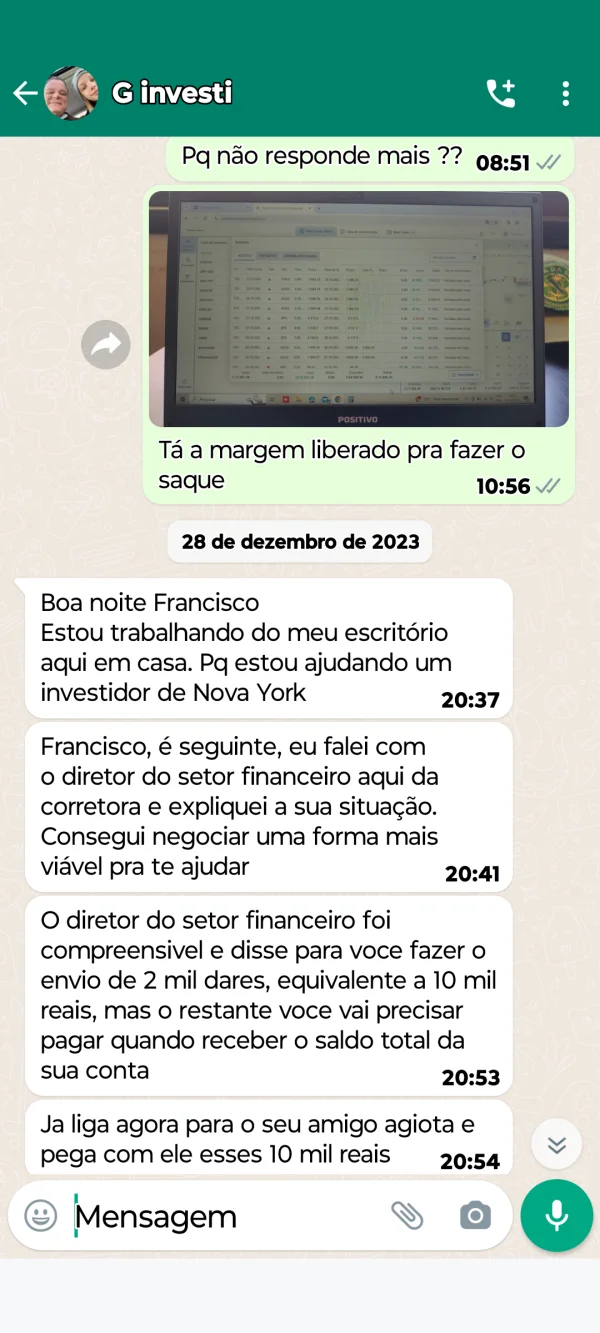 एक्सपोज़र