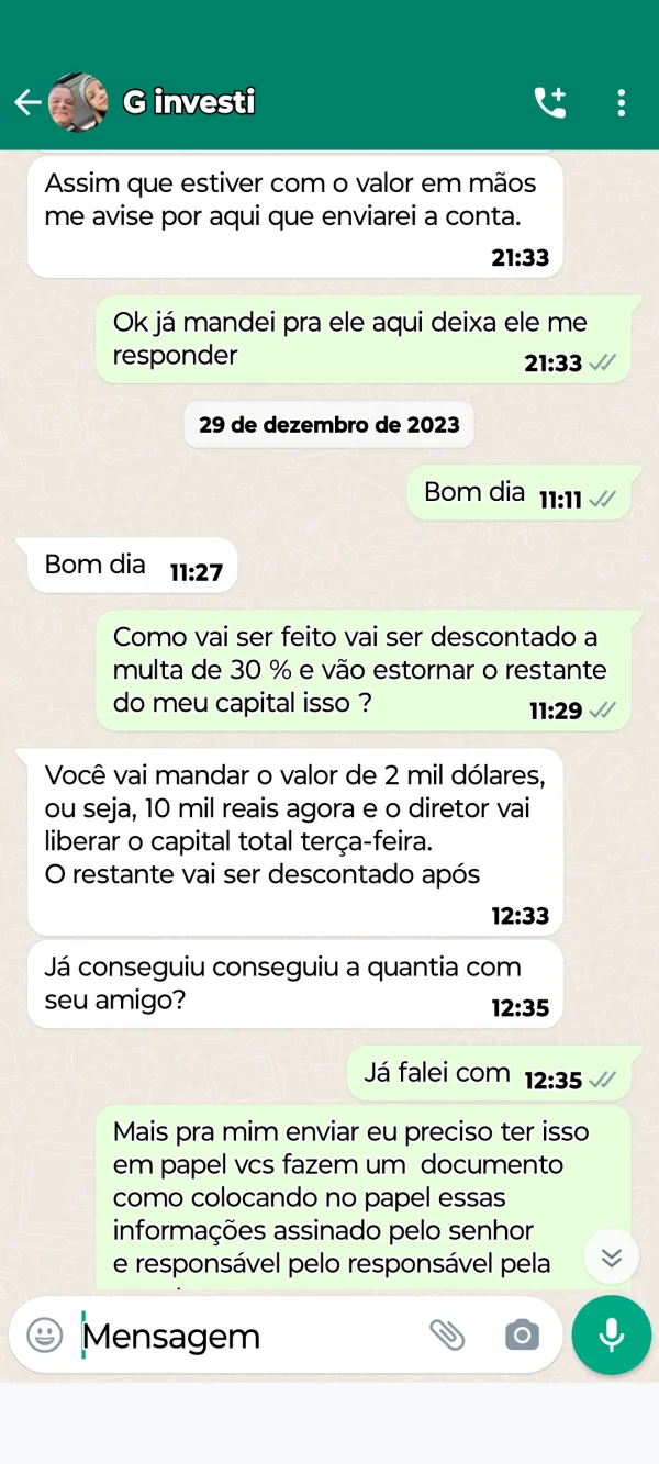 एक्सपोज़र